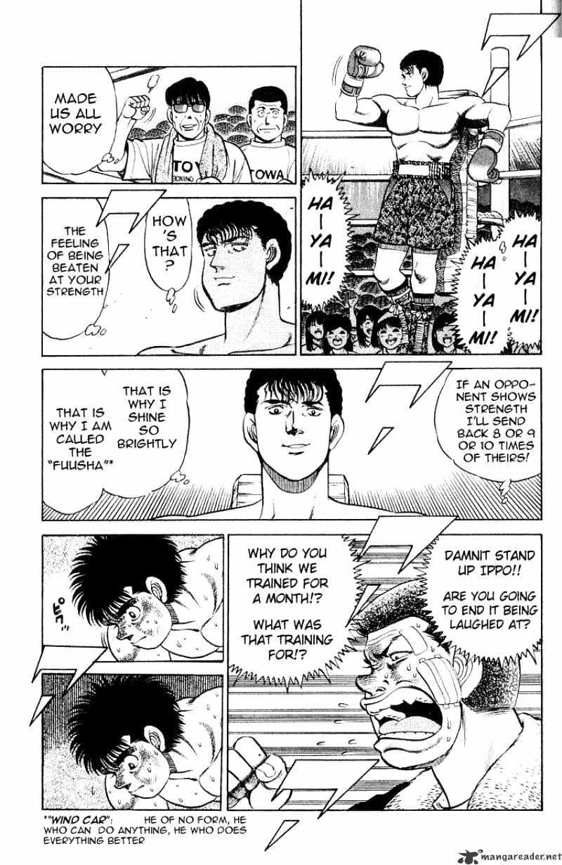 Hajime no Ippo: Fighting Spirit, Chapter 60 image 09